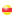Seleccionar Lingua